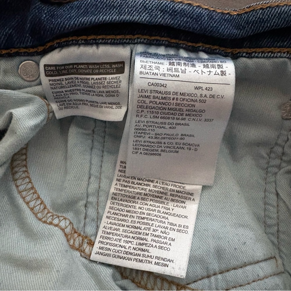 Levi's 505, Straight leg Blue Jeans Men’s Size 34x32 fit a little smaller. - Picture 15 of 15